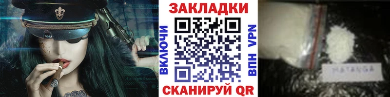 Магазин наркотиков Красный Холм Кокаин  АМФЕТАМИН  Конопля  Меф  СОЛЬ 