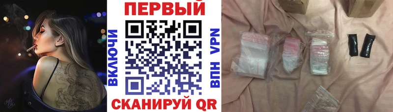 АМФЕТАМИН 98% Красный Холм