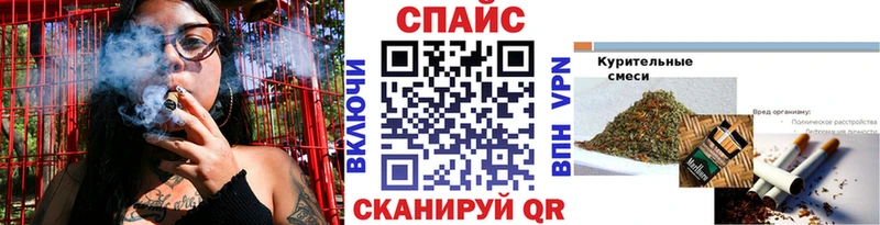 блэк спрут ссылки  Красный Холм  Бутират BDO 