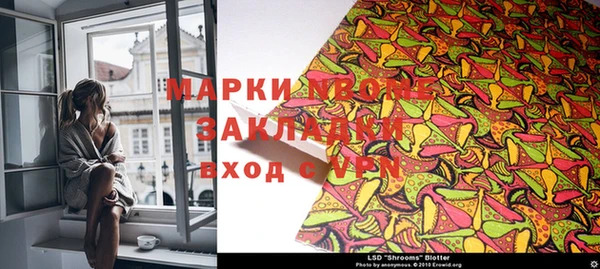 прущие крисы Россошь