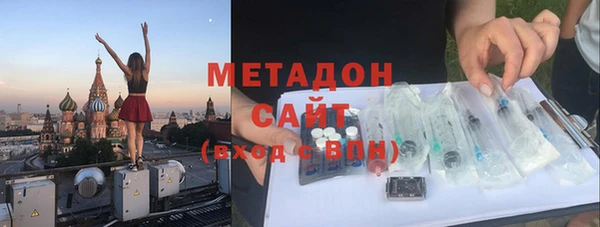 мефедрон мука Балахна