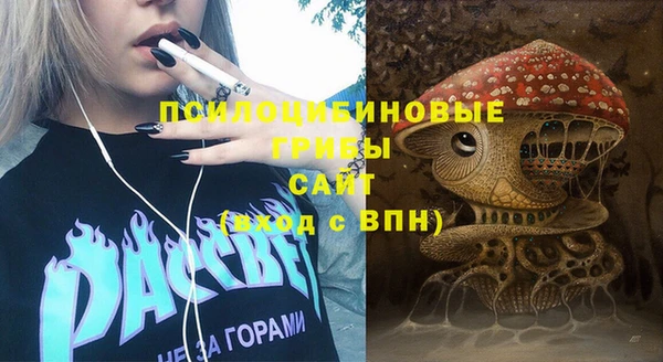 кокаин Балабаново