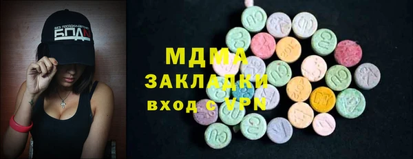 прущие крисы Россошь