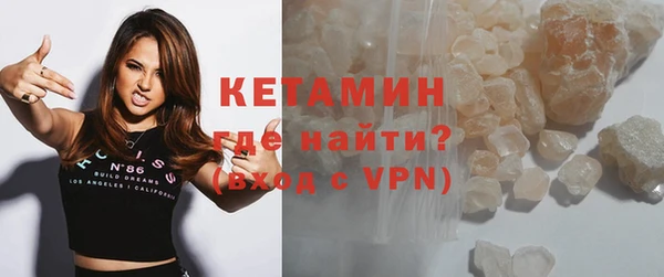 эйфоретик Баксан