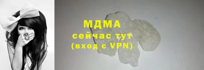 скорость mdpv Ростов