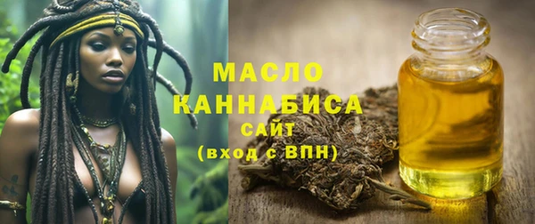 эйфоретик Баксан