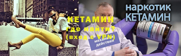 эйфоретик Баксан