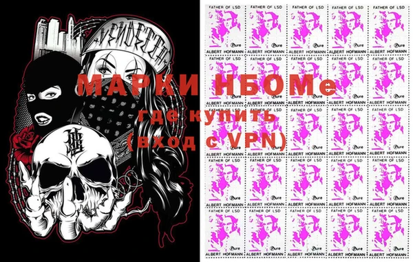 эйфоретик Баксан