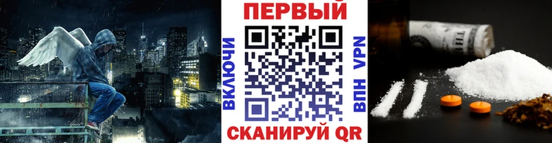 Первитин мет  Красный Холм 
